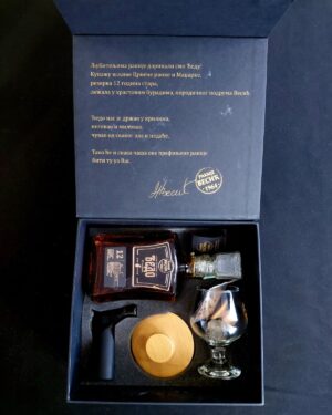 Đedo, 500ml, 12 godina, sa setom za drink smoker