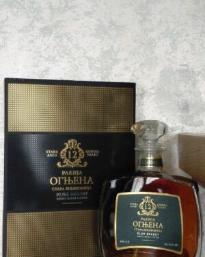 Ognjena šljiva, 12 godina, sa kutijom