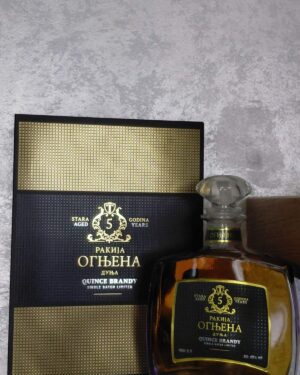 Ognjena dunja, 5 godina, sa kutijom